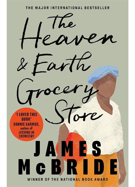 THE HEAVEN & EARTH GROCERY STORE 