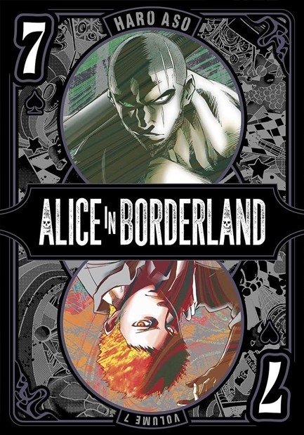 ALICE IN BORDERLAND 7