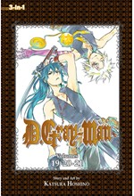 D.GRAY-MAN (3-IN-1 EDITION), VOL.7