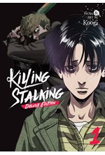 KILLING STALKING 1