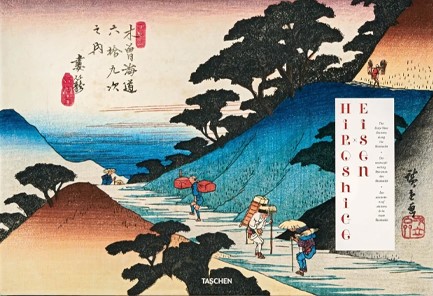 HIROSHIGE & EISEN : THE SIXTY NINE STATIONS OF THE KISOKAIDO