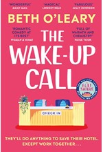 THE WAKE UP CALL