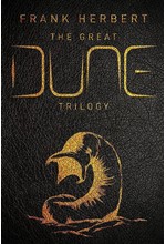 THE GREAT DUNE TRILOGY