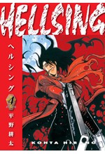 HELLSING 4