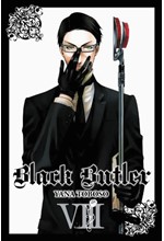 BLACK BUTLER 8