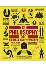 THE PHILOSOPHY BOOK HB