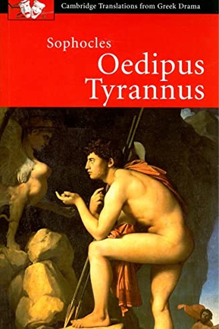 SOPHOCLES OEDIPUS TYRRANUS