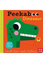 PEEKABOO DINOSAUR