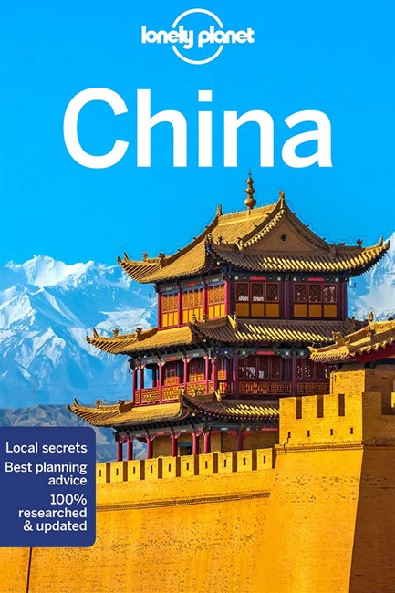 CHINA-16TH EDITION PB