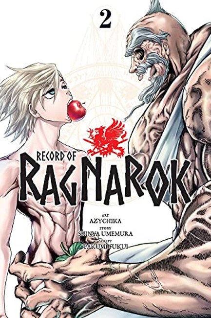 RECORD OF RAGNAROK 2