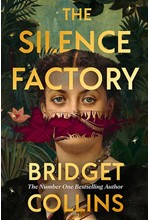 THE SILENCE FACTORY TPB