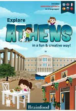 EXPLORE ATHENS IN A FUN AND CREATIVE WAY! (WITH STICKERS)