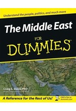 THE MIDDLE EAST FOR DUMMIES