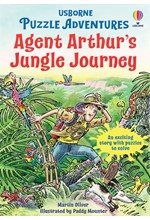 USBORNE PUZZLE ADVENTURES-AGENT ARTHUR'S JUNGLE JOURNEY