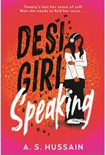 DESI GIRL SPEAKING