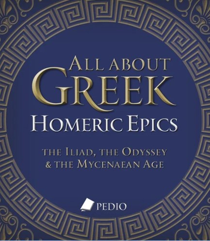 ALL ABOUT GREEK HOMERIC EPICS