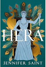 HERA-BOW DOWN TO THE QUEEN OF MOUNT OLYMPUS TPB