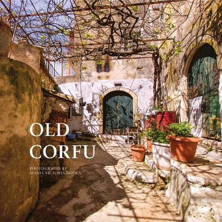 OLD CORFU