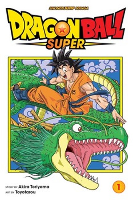 DRAGONBALL SUPER 1