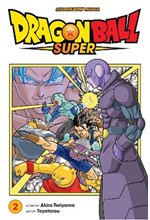 DRAGONBALL SUPER 2