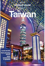 TAIWAN 12TH EDITION