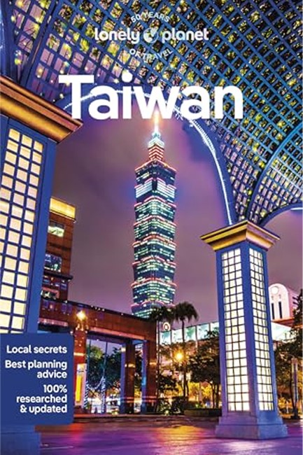 TAIWAN 12TH EDITION