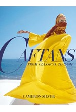 CAFTANS: FROM CLASSICAL TO CAMP