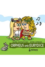 ORPHEUS AND EURYDICE