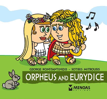 ORPHEUS AND EURYDICE