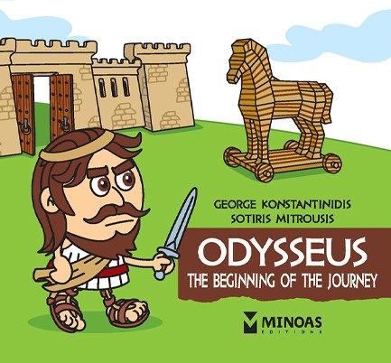 ODYSSEUS - THE BEGINNING OF THE JOURNEY