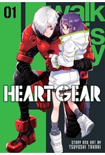 HEART GEAR 1