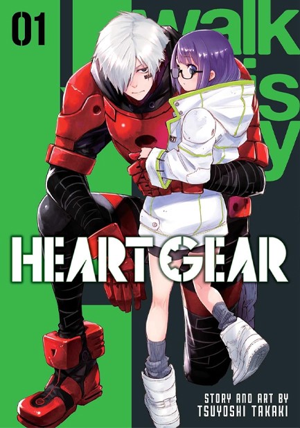 HEART GEAR 1