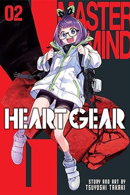 HEART GEAR 2