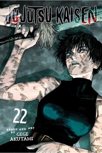 JUJUTSU KAISEN VOL.22