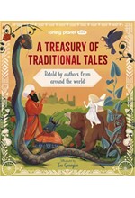 LONELY PLANET KIDS A TREASURY OF TRADITIONAL TALES