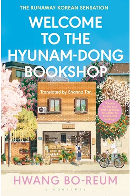 WELCOME TO THE HYUNAM-DONG BOOKSHOP