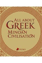 ALL ABOUT GREEK MINOAN CIVILISATION