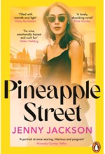 PINEAPPLE STREET