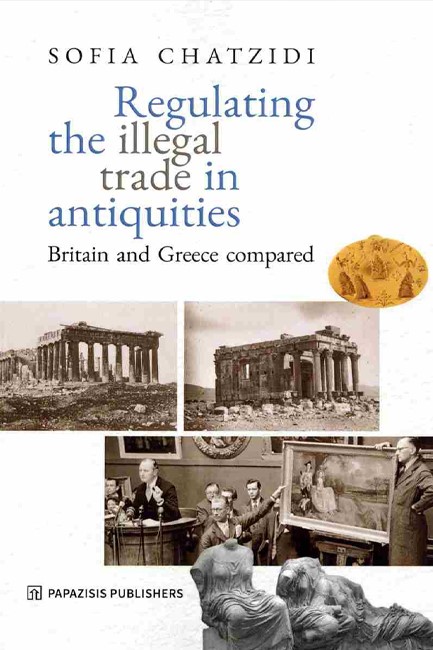 REGULATING THE ILLEGAL TRADE IN ANTIQUITIES