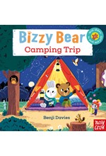 BIZZY BEAR CAMPING TRIP