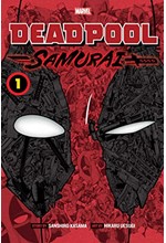 DEADPOOL SAMURAI 1