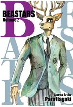 BEASTARS 2