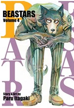 BEASTARS 4