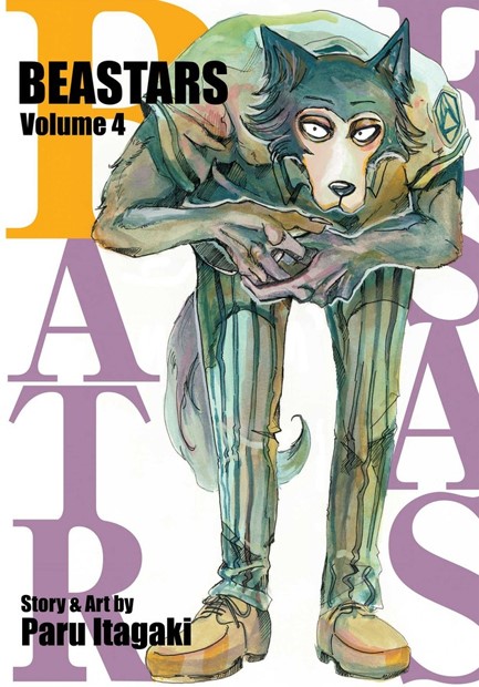 BEASTARS 4