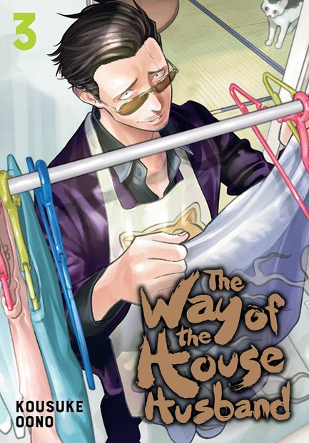 THE WAY OF THE HOUSEHUSBAND 3