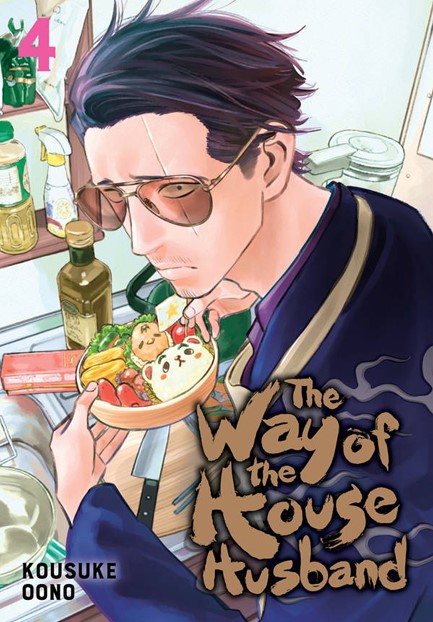 THE WAY OF THE HOUSEHUSBAND 4