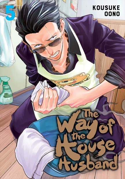 THE WAY OF THE HOUSEHUSBAND 5