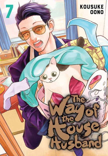 THE WAY OF THE HOUSEHUSBAND 7