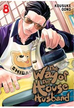 THE WAY OF THE HOUSEHUSBAND 8