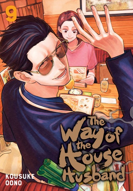 THE WAY OF THE HOUSEHUSBAND 9